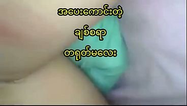 Young Beautiful Chinese Girl Fucked by Boyfriend, real homemade